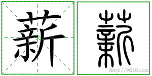 �������ϸ����