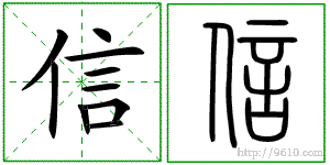 �������ϸ����