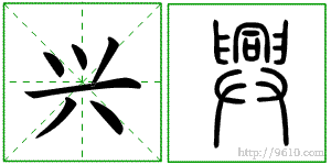 �������ϸ����