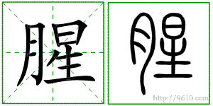 �������ϸ����