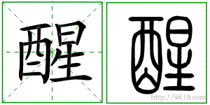 �������ϸ����