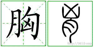 �������ϸ����