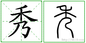 �������ϸ����