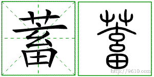 �������ϸ����