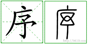 �������ϸ����