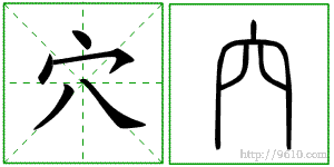 �������ϸ����