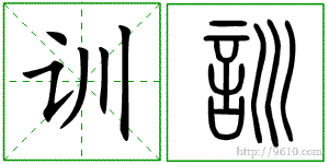 �������ϸ����