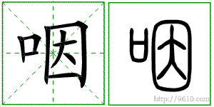 �������ϸ����