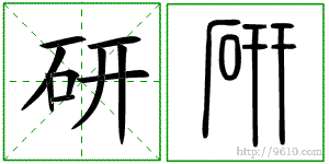 �������ϸ����