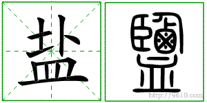 �������ϸ����