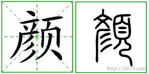 �������ϸ����