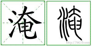 �������ϸ����