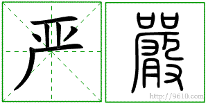 �������ϸ����