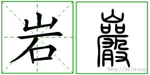 �������ϸ����