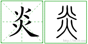 �������ϸ����