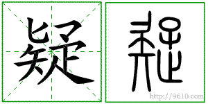 �������ϸ����