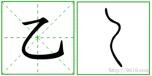 �������ϸ����