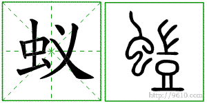 �������ϸ����