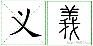 �������ϸ����