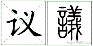 �������ϸ����