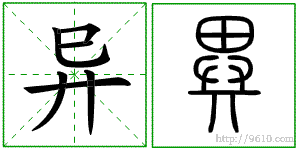 �������ϸ����