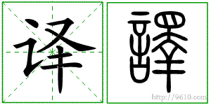 �������ϸ����