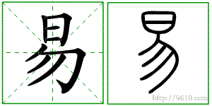 �������ϸ����