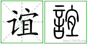 �������ϸ����