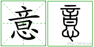 �������ϸ����