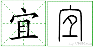 �������ϸ����