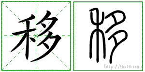 �������ϸ����