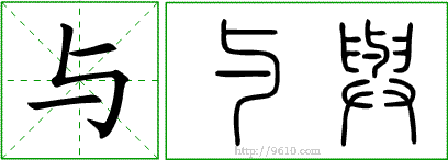 �������ϸ����