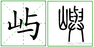 �������ϸ����