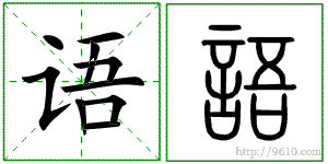 �������ϸ����