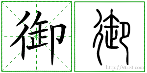 �������ϸ����