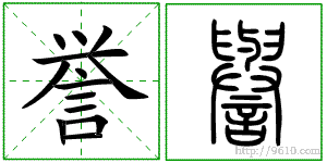 �������ϸ����