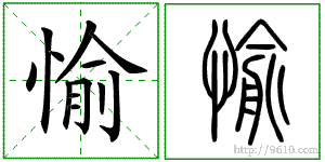 �������ϸ����