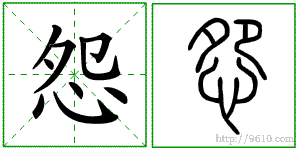 �������ϸ����