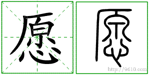 �������ϸ����