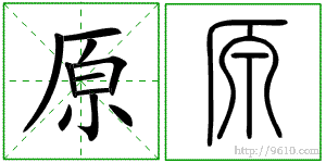 �������ϸ����