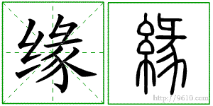 �������ϸ����