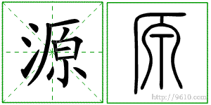 �������ϸ����