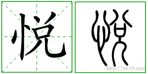 �������ϸ����