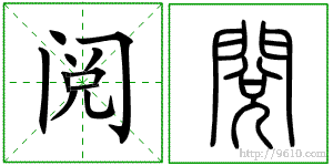 �������ϸ����