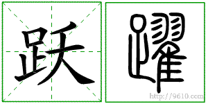 �������ϸ����