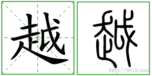 �������ϸ����