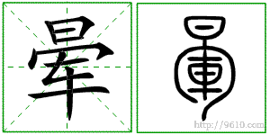 �������ϸ����