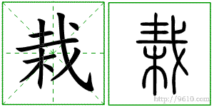 �������ϸ����