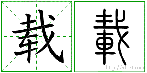 �������ϸ����