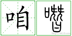 �������ϸ����